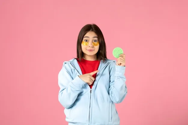 经典分分彩游戏界面